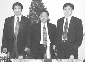 1994 成立于广州